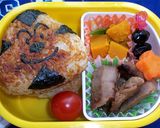 幼稚園のお弁当（９月２週目）作り方6写真