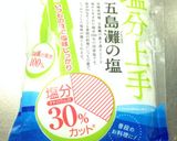 塩分上手 五島灘の塩で納豆たまご炒飯作り方4写真