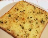 ごま味噌トースト作り方4写真