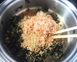 しっとりふりかけ風フキの葉の佃煮作り方11写真