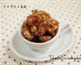 メイプルシロップくるみ　シナモン風味作り方9写真