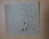 幼稚園 お弁当♡ぱんだうさぎこあら作り方1写真