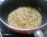 えのきdeなめたけ作り方5写真