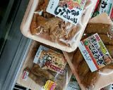 簡単＊仕込み5分で本格的炊き込みご飯作り方5写真
