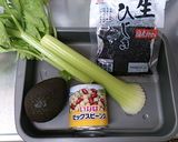 鉄分たっぷり！アボカドと豆のサラダ作り方1写真