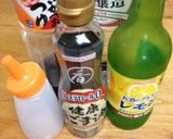 いつもの餃子のタレ作り方1写真