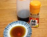 いつもの餃子のタレ作り方2写真