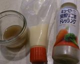 止まらない！絶品ドレッシング作り方1写真