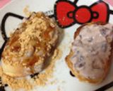 幸せ朝食☆あんことヨーグルでトースト作り方3写真