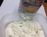 meiko風 沖縄山盛りどんぶり作り方1写真