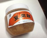 meiko風 沖縄山盛りどんぶり作り方3写真