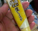 簡単♡ふわとろ和風中華あんかけ玉子丼❀作り方6写真