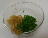 お弁当♥たぬさんにぎり♡作り方1写真