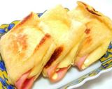 おつまみにも！油揚げの洋風パリパリ焼き作り方7写真