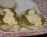 フィッシュバーカー作り方9写真