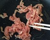 しいたけ入り☆豚肉で青椒肉絲作り方3写真