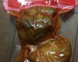 俺流！搾菜のピリ辛甘酢漬け作り方1写真