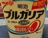 ヨーグルトdeシャーベット♪超☆簡単♪作り方1写真
