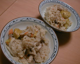トクん家の栗の炊き込みご飯♪作り方5写真