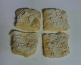 カルシウム強化 簡単焼きいなり寿司作り方4写真
