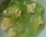 とっても簡単♪おいしいレタススープ★★作り方6写真