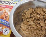 スイートポテトのこつぶタルト作り方3写真