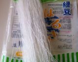 給食の思い出☆春雨サラダ＊おかわり＊作り方3写真