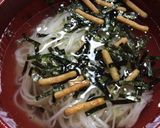 ☆ソーメンの冷茶づけ☆作り方2写真