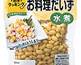 洋風五目豆♪作り方1写真