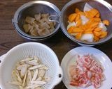 簡単！我が家の豚汁作り方1写真