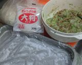 riikﾝ宅の材料3つで絶品♪納豆餃子♪作り方1写真
