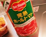 ペンネ＊冷凍してお弁当のおかずにも作り方2写真