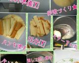 パン耳でフレンチトースト(о´∀`о)作り方1写真