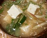 夏にオススメお手軽に♪冷や汁!作り方5写真