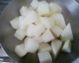 簡単カクテキ作り方1写真