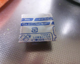 炊飯器で簡単♪あっさりカレーピラフ♪作り方4写真