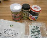 余ったたこ焼きで✿二次会雑炊♪作り方2写真