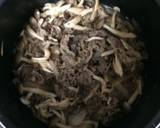 牛肉甘辛煮☆作り方3写真