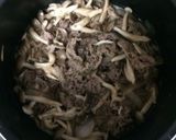 牛肉甘辛煮☆作り方3写真