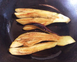 茄子の揚げ浸し作り方4写真