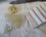 豆腐と肉味噌のグラタン作り方1写真
