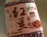 小豆あんパン（簡単な粒餡）作り方1写真