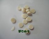 子どもが自分で作るキャラ弁＊いも虫ちゃん作り方2写真