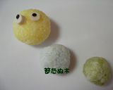 子どもが自分で作るキャラ弁＊いも虫ちゃん作り方7写真