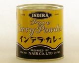 ダイエット中の週末カレー作り方5写真