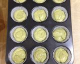 抹茶きなこカップケーキ作り方4写真
