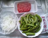 旬の野菜を使って 簡単スナップ麻婆作り方1写真