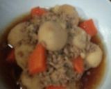 節約里芋煮☆作り方4写真