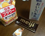 簡単 焼きチョコ♪作り方1写真