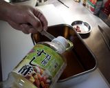 オクラとえのきのピリ辛漬け作り方8写真